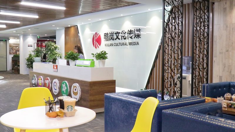 企业宣传片制作资质要求：合规之路解析