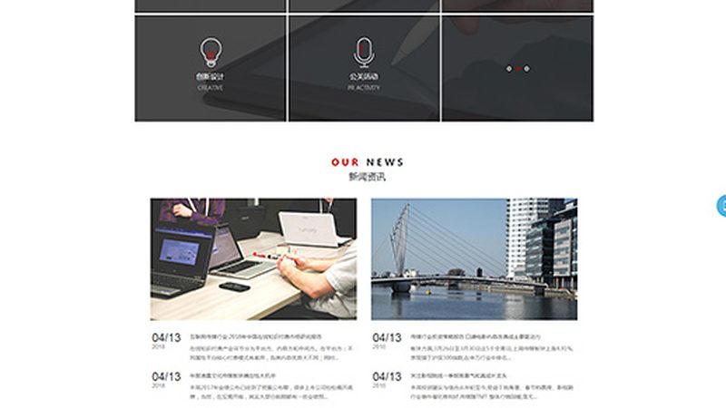 VI设计工艺揭秘：如何挑选优质厂家
