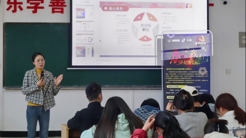 科技公司vi设计哪家好