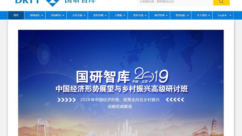 媒介投放全流程：揭秘高效传播的奥秘