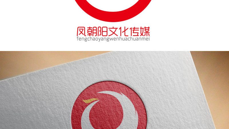 传媒公司广告设计价格背后的考量因素