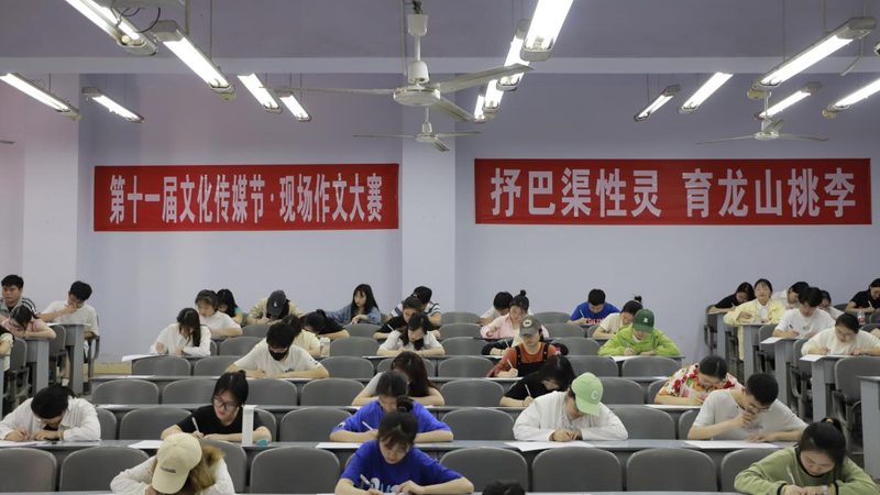AE制作MG动画教程：步骤详解与技巧分享
