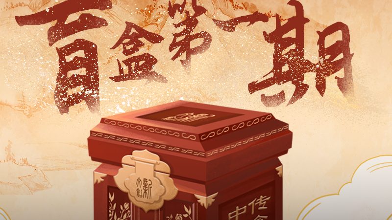 vi设计代理加盟十大品牌