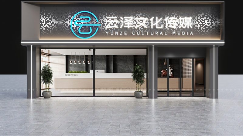 影视后期调色音效培训班：揭秘专业影视制作背后的秘密