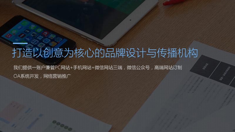 短视频拍摄，手机参数设置全攻略