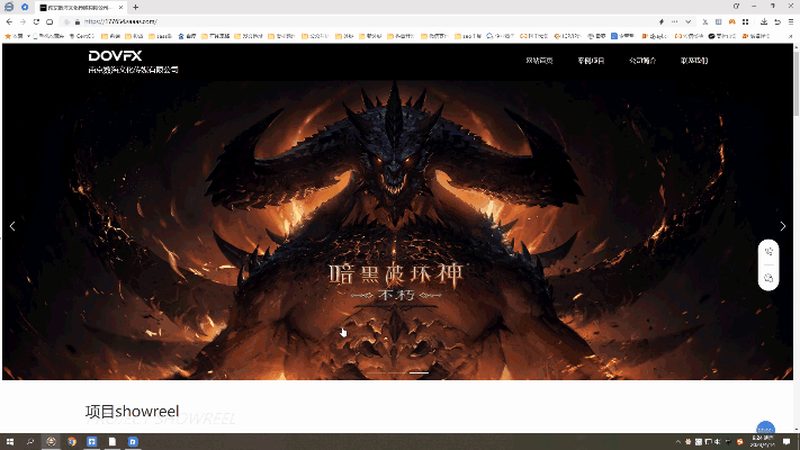 直播代运营效果评估方法
