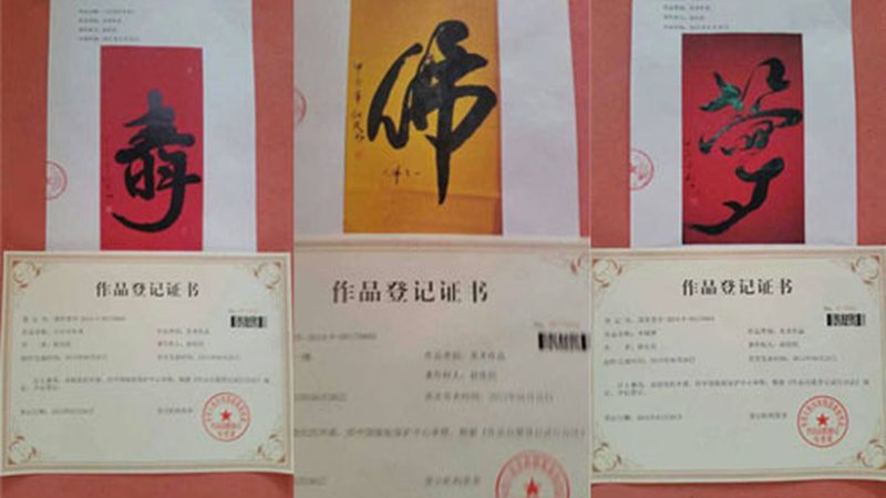 手机短视频参数调整全攻略：轻松提升视频质量