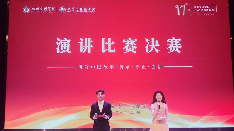 直播间影视灯光选购技巧