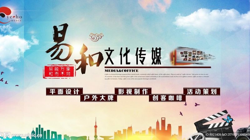 品牌设计公司选择：揭秘背后的逻辑与误区