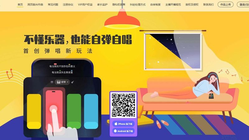 三维工业动画制作公司排名